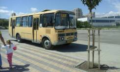 ПАЗ 4234. Продам автобус , 30 мест