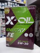 X-Oil. Вязкость 5W-30