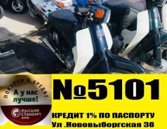 Suzuki Birdie. 49 куб. см., исправен, птс, без пробега
