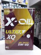 X-Oil. Вязкость 5W-40