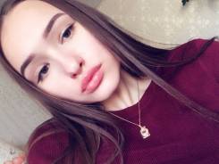 Помощник товароведа. Среднее образование