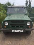 УАЗ. механика, 4wd, 2.4 (100 л.с.), бензин