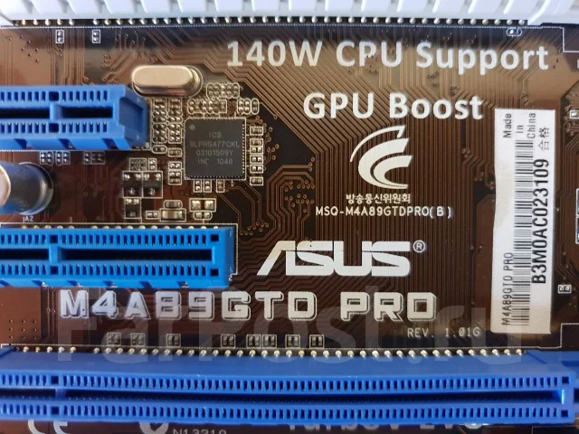 AMD 890GX ����