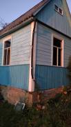Продам дачу за Американским перевалом. От частного лица (собственник)