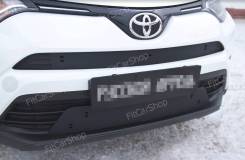 Заглушка бампера. Toyota RAV4, ACA38L, ALA30, ZSA30, ZSA35 Двигатели: 2ADFTV, 2AZFE, 3ZRFAE