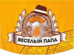Продавец. Улица Пушкина 47