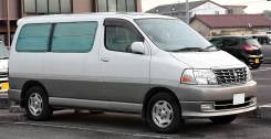 Куплю ПТС на Grand Hiace