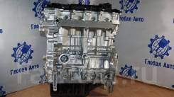 Двигатель в сборе. Hyundai ix35 Hyundai i40 Hyundai Avante Hyundai Tucson Kia Optima Kia Sportage Kia Soul Kia Carens Двигатели: G4NA, FEDOHC. Под зак...