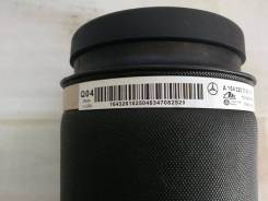 Подушка подвески пневматическая. Mercedes-Benz GL-Class, W164 Mercedes-Benz M-Class, W164 Двигатели: M273E46, M273E55, OM629, OM642, M113E50, M272E30...
