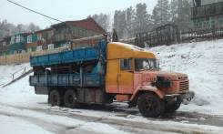Краз 250. с прицепом ГКБ8350, 15 000 кг., 6x4