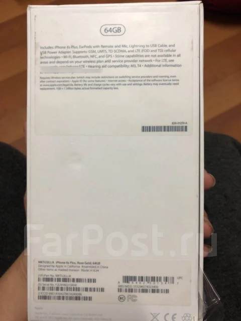 Apple iPhone 6s Plus. �/�, �������, 4G LTE ����
