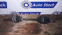 Привод, полуось. Toyota: Windom, Lite Ace, Corona, Ipsum, Avensis, Sprinter Trueno, Corolla, Tercel, Raum, Sprinter, Vista, Caldina, Sprinter Carib, C...