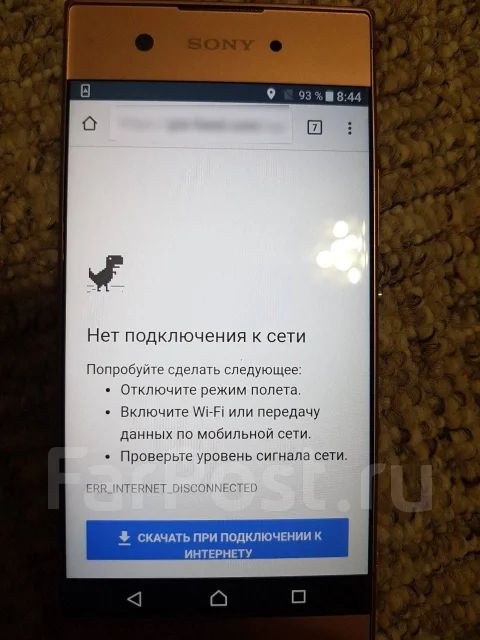 Sony Xperia XA1. �/�, �������, 4G LTE, Dual-SIM, ���������� ����