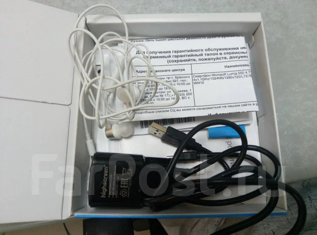 Microsoft Lumia 550. �/�, ������, 3G, 4G LTE ����