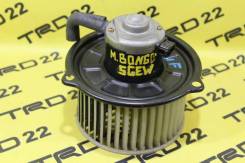 Мотор печки. Mazda Bongo Friendee, SG5W, SGE3, SGEW, SGL3, SGL5, SGLR, SGLW Двигатели: FEE, J5D, WLT