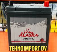 АКБ Alaska 42B19 silver+, ток 380А Со скидкой 2600р. Свежий выпуск! в Хабаровске Alaska. 40 А.ч., производство Корея