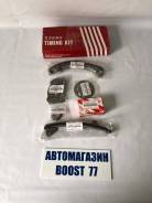 Цепь ГРМ. Toyota: Premio, Allion, Corolla Spacio, WiLL VS, Allex, Corolla Axio, Avensis, RAV4, Corolla Verso, Corolla, MR-S, Opa, Vista, Carina, Celic...