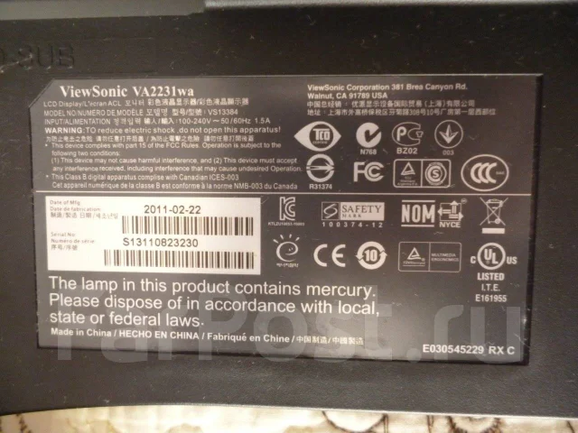 ViewSonic. 22" ����