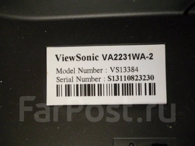 ViewSonic. 22" ����