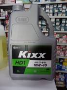 Kixx. Вязкость 10W-40