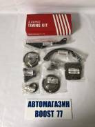 Цепь ГРМ. Nissan: Bluebird, X-Trail, 100NX, R'nessa, Lucino, Avenir, NX-Coupe, Sunny, Almera, 180SX, Skyline, Cedric, Silvia, Vanette Serena, Fai...