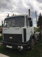 МАЗ 64221. Маз64221, 2 400 куб. см., 24 500 кг., 6x4