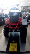 BRP Can-Am Outlander 570 X MR. исправен, есть птс, без пробега