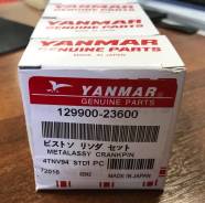 Вкладыши коренные. Yanmar