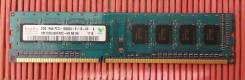 DDR3.