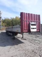 Krone SDP27. Полуприцеп крона 2001г. в., 34 000 кг.