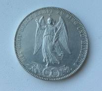 Вютемберг 1 талер 1871г Ag900 18,52гр Тираж всего 113тыс