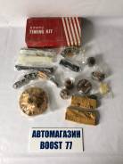 Цепь ГРМ. Nissan: X-Trail, Pathfinder, Vanette Serena, Presage, Serena, Bassara, Murano, NP300 Двигатели: YD25DDT, YD25