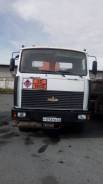 МАЗ 533702. Продаю маз5337, 3 000 куб. см., 8 000 кг.