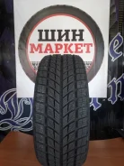 Auplus. ������, ��� �����, 2018 ���, ����� ����