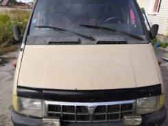 ГАЗ 330210. Газ 330210, 2 500 куб. см., 2 000 кг.