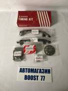 Цепь ГРМ. Toyota: Allion, Mark X Zio, Aurion, Ipsum, Avensis, Estima Hybrid, Corolla, Estima, Opa, Avensis Verso, Vista, Carina, Vanguard, Caldina, Ta...