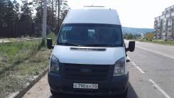 Ford Transit. Форд транзит, 16 мест