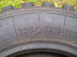 ЯШЗ Я-245. Зимние, шипованные, 5 %, 4 шт