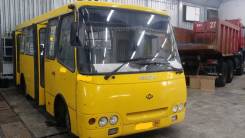 Isuzu Bogdan. Продается автобус Isuzu A092, 46 мест
