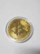Биткоин Большая Сувенирная монета. Под заказ