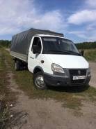 ГАЗ ГАЗель Бизнес. Продам Газель бизнес удлинённую, 2 400 куб. см., 2 000 кг., 4x2