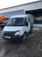 ГАЗ ГАЗель Бизнес. Продам ГАЗель бизнес, 2 700 куб. см., 1 400 кг., 6x6