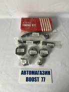 Цепь ГРМ. Nissan: Wingroad, Bluebird, Primera Camino, Serena, Figaro, Primera, Avenir, Almera, Sunny, Skyline, Laurel, Cedric, Bluebird Sylphy, Almera...