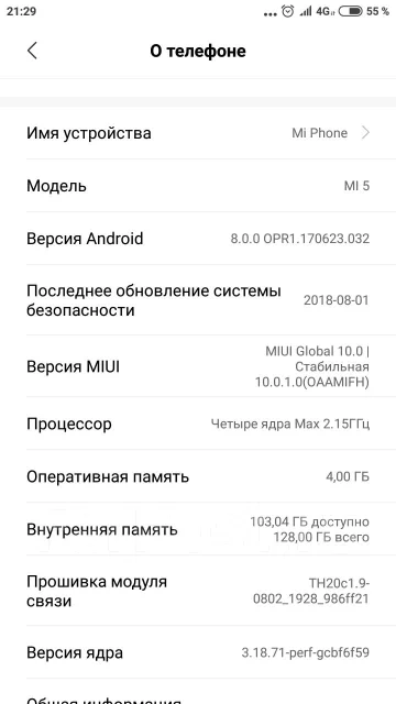 Xiaomi Mi5. �/�, ������ ����