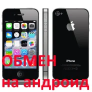 Apple iPhone 4s. �/�, ������, 3G ����