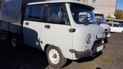 УАЗ 39094 Фермер. УАЗ Фермер, 2 400 куб. см., 1 500 кг.