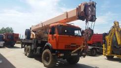 Ивановец КС-45717К-3Р. Автомобильный кран , 25 000 кг., 31,00 м.