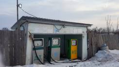 АЗС (возможен обмен на авто)