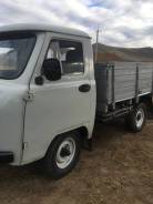 УАЗ 3303. Продам Уаз бортовой, 2 700 куб. см., 1 500 кг.