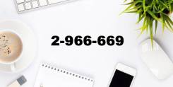 2-966-669